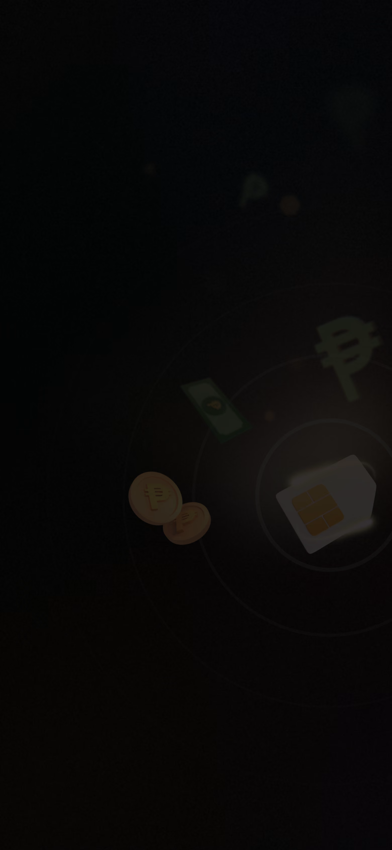 Login background